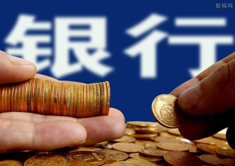 北京借款